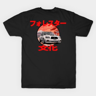 Modified Foz T-Shirt